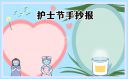 交管12123