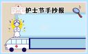 PPTV网络电视(PPTV聚力)