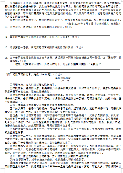 mgm直营官网V7.4专业版