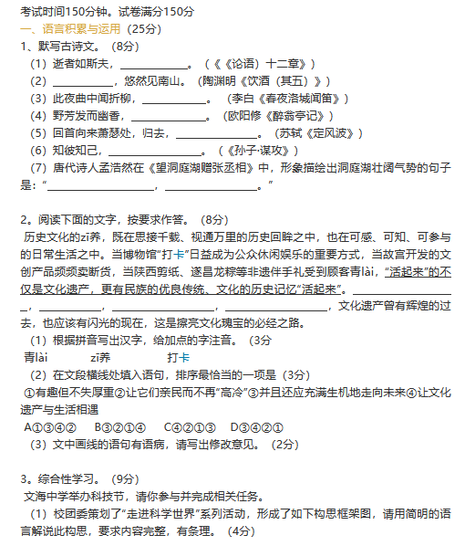 开云app官方体育app注册V5.1专业版