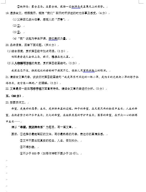 宝马休闲娱乐网页版