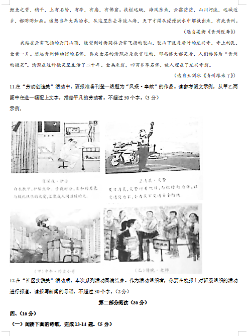 vmmreg32.dll文件