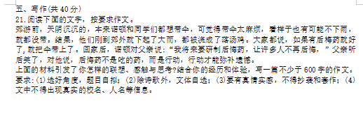 正规买球APPV1.4专业版