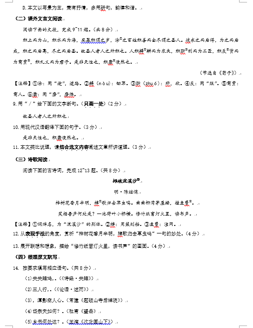 小熊洗车APP