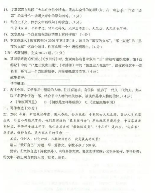 Kaiyun登录V8.2专业版