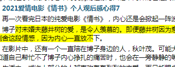 美食烹饪家汉化单机版