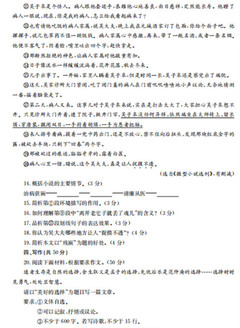 tftp精简前端(TftpServer)