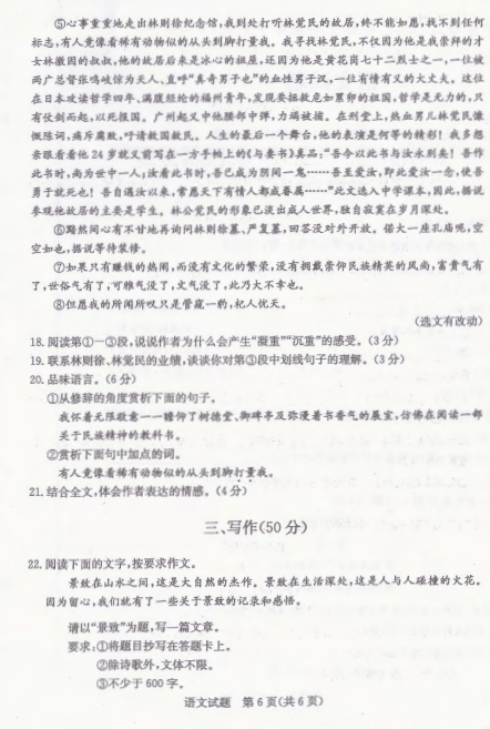kaiyun体育app网页版登录V6.8专业版