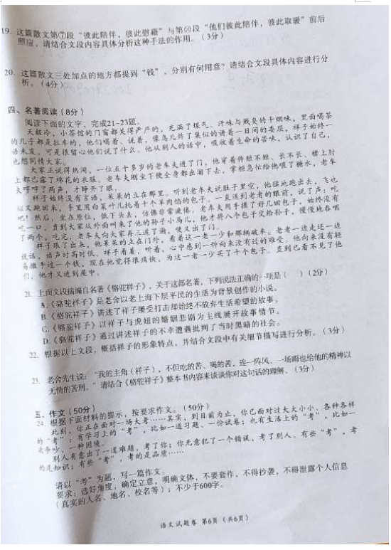 kalyun体育在线官网下载V9.4专业版