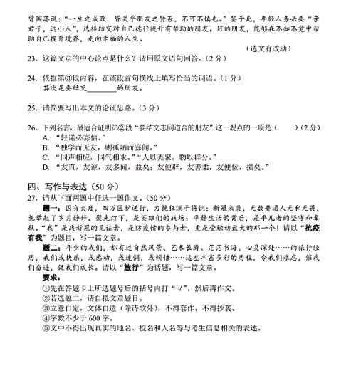 6966官网入口V7.6专业版