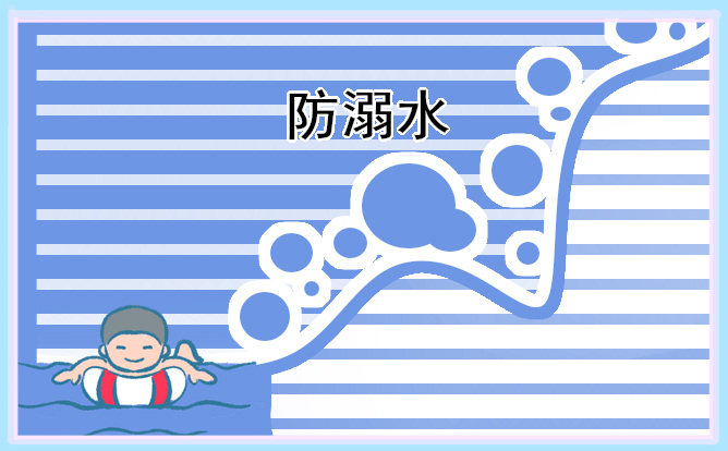 魔兽世界微软雅黑细字体