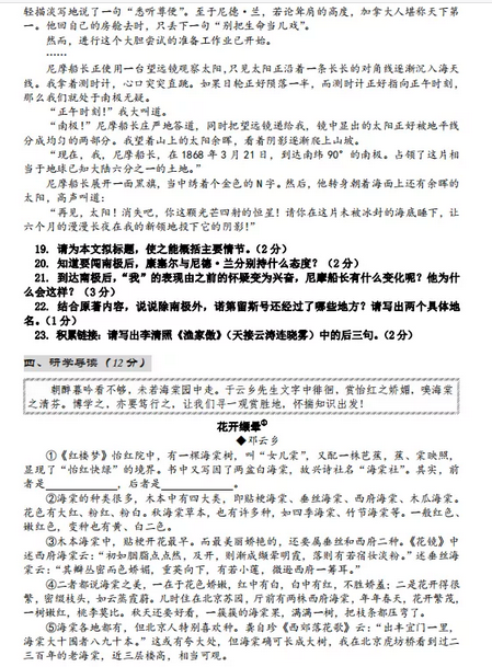 云开体育app官方下载入口手机版V6.3专业版
