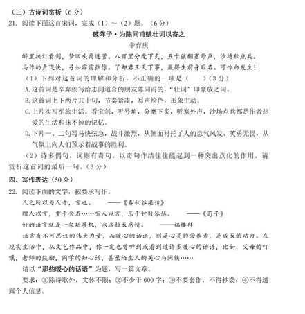 乐涂优品