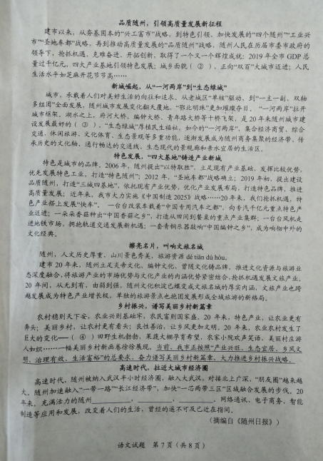 河南汽车维修平台APP