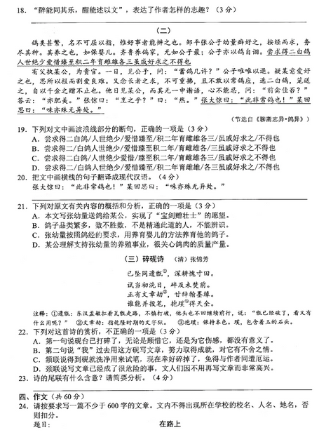 公海appV6.1专业版