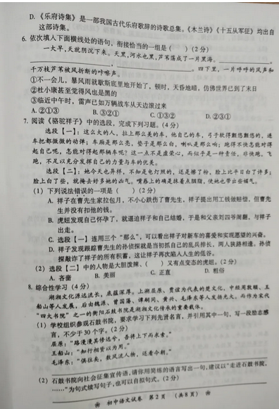 开云kaiyun官方在线注册