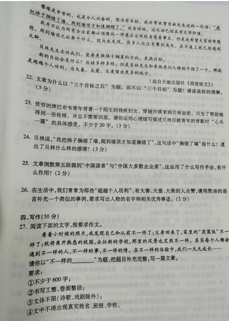 河南汽车维修平台APP