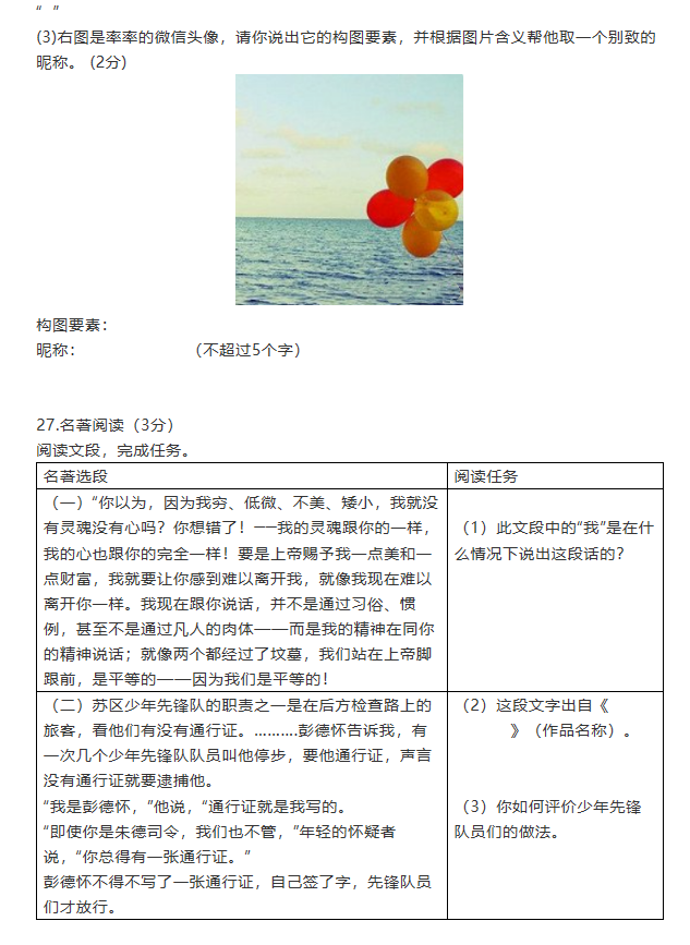 kaiyun体育官网登录下载2025最新版皮肤与自定义界面
