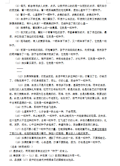 游戏开发巨头