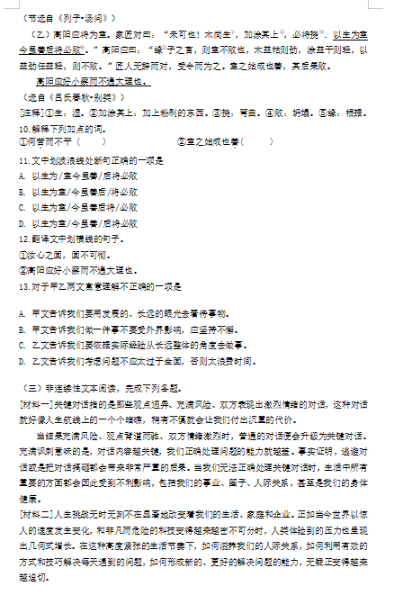 小熊洗车APP