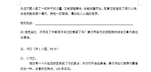 反恐精英cs1.6单机版电脑版