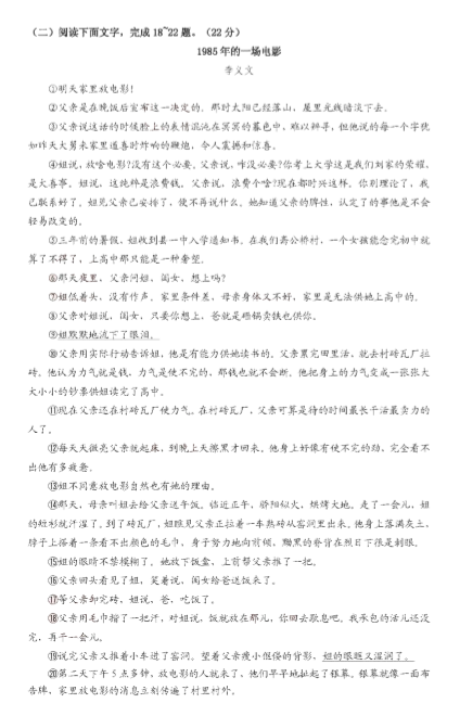 云开体育app官方下载V1.8专业版