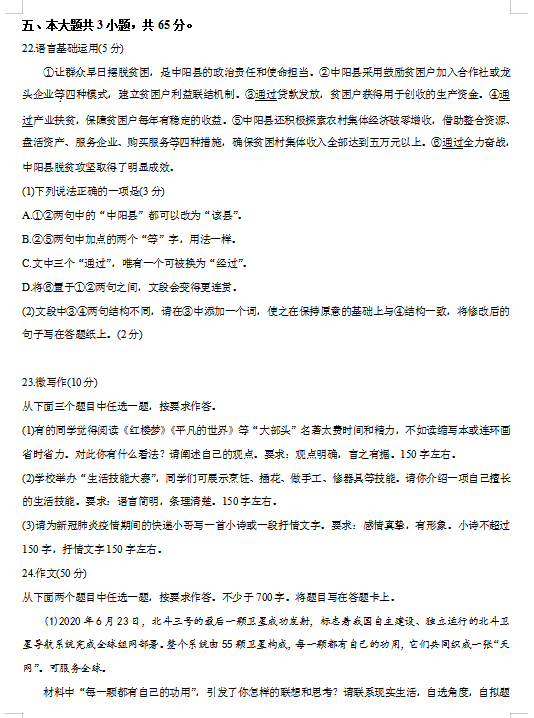 和记娱乐appV8.6专业版