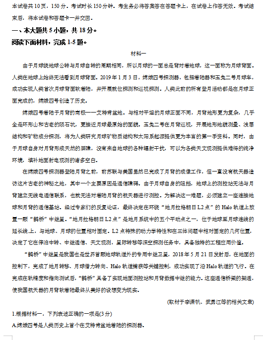 河南汽车维修平台APP