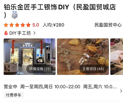 小熊洗车APP