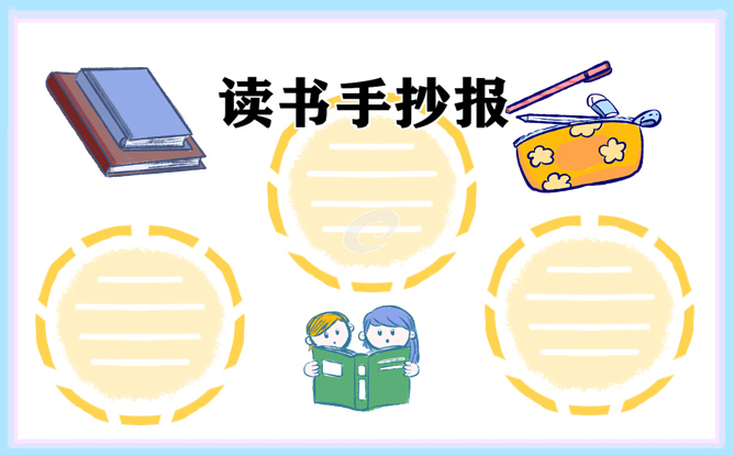 中国电信10000管家(宽带管家)