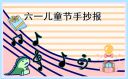 小熊洗车APP