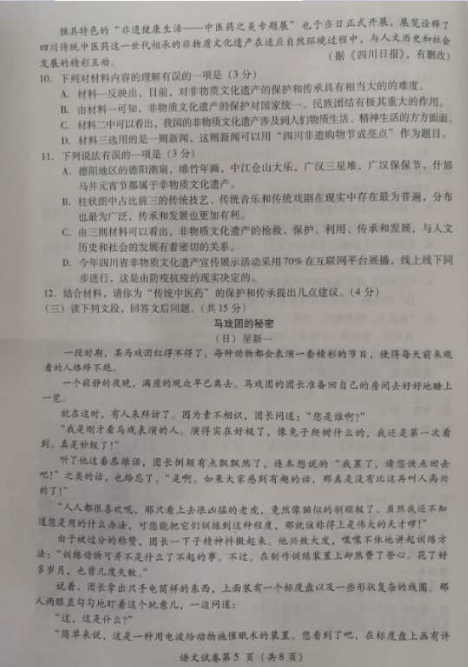 云开体育app网页版入口登录V4.3专业版