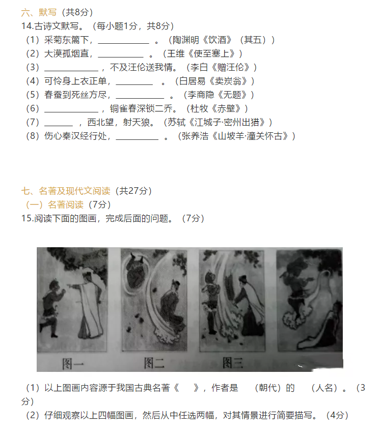 太阳集团城娱87222025最新版新道具展示