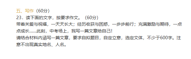 娱乐官方网站app安卓版二维码