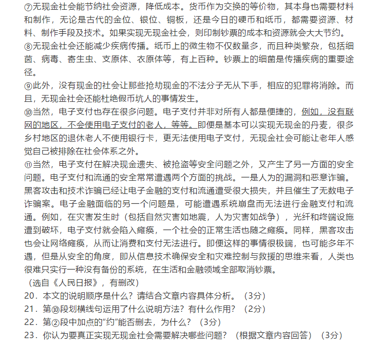 河南汽车维修平台APP