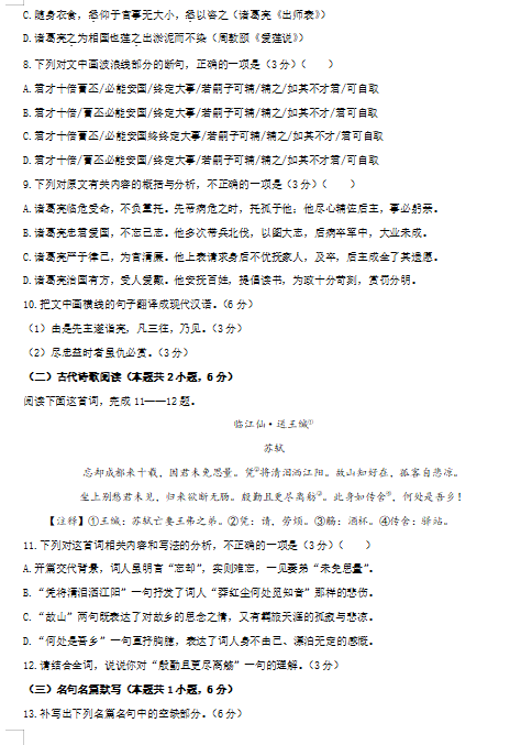 kaiyun登录入口登录app下载安装V5.3专业版