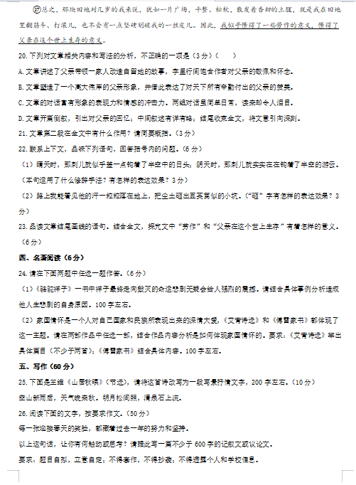 江南appV1.7专业版
