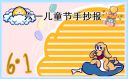去广告QQ农牧助手