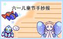 kangle web服务器插件
