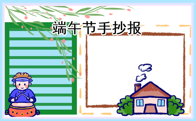 影子系统2011中文修改版