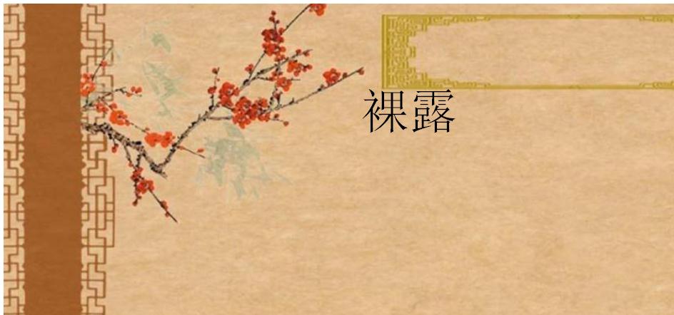 快三平台下载大全安卓版二维码