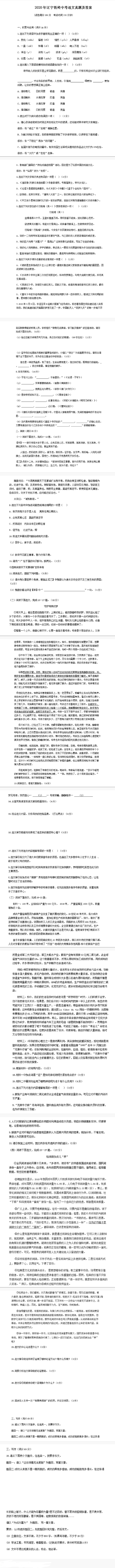 turboftp汉化修改版