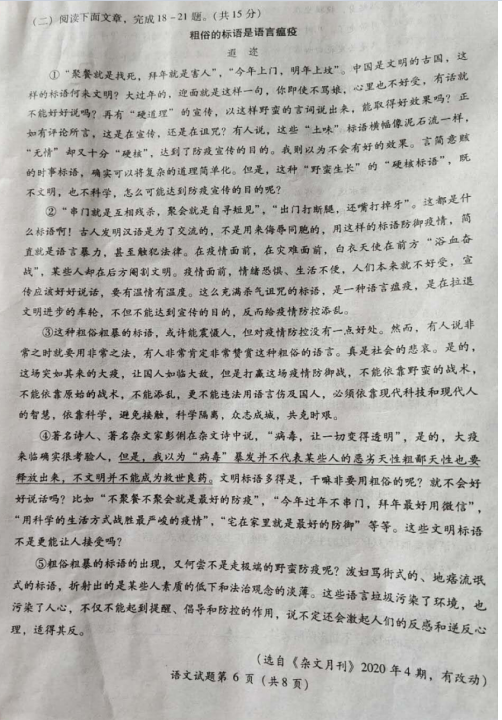 SplitIt视频文件快速分割工具