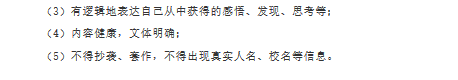 开云官方网页登录安卓版二维码