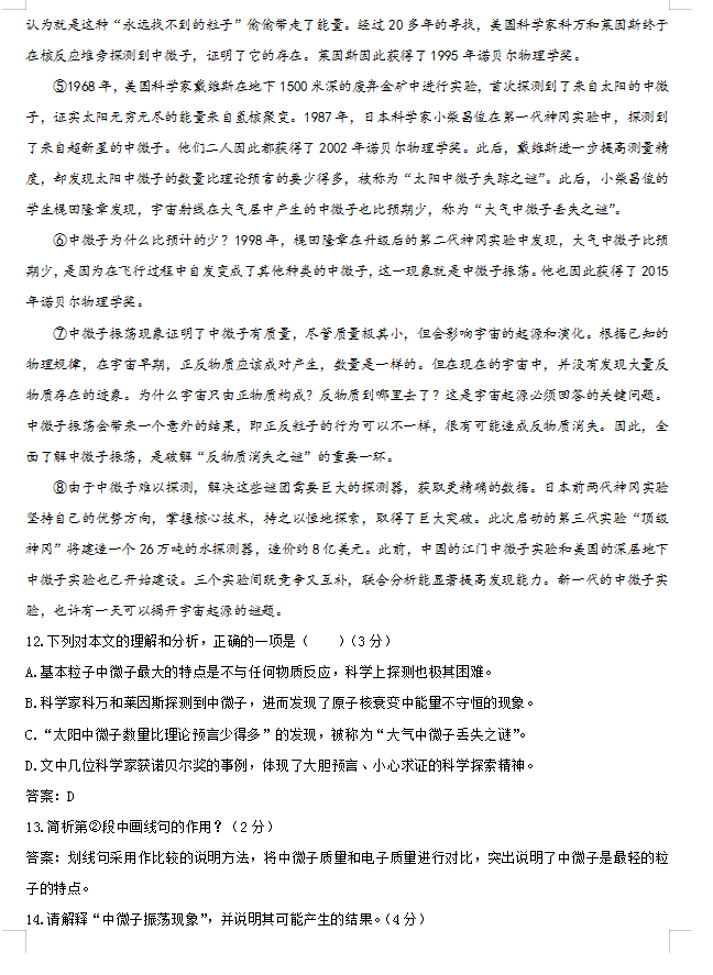 小熊洗车APP