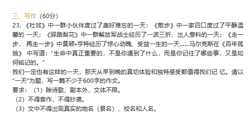 澳门365体育注册