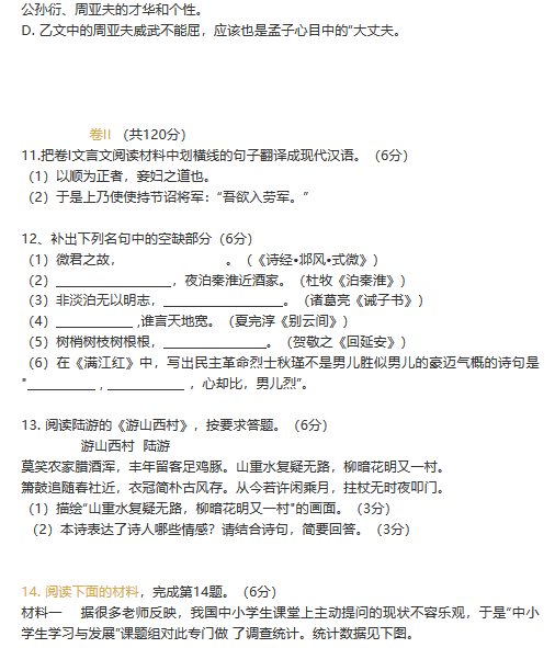 开云手机入口官网下载