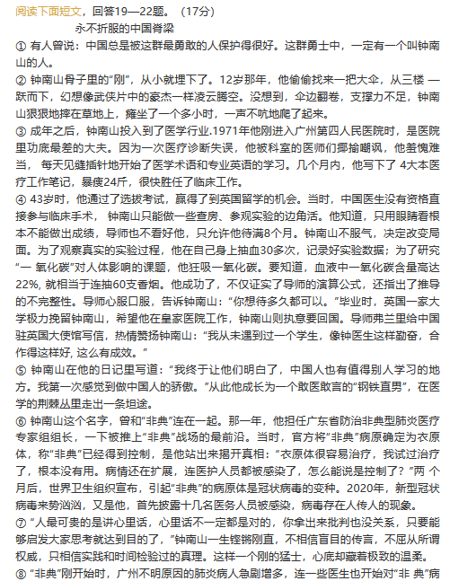 天天德州app 2025最新版 现代战场场景