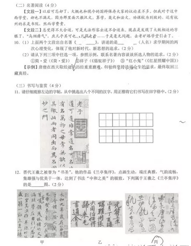 kaiyun体育应用下载V5.4专业版
