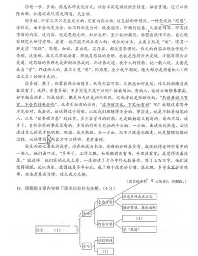 360一键锁屏手机版app